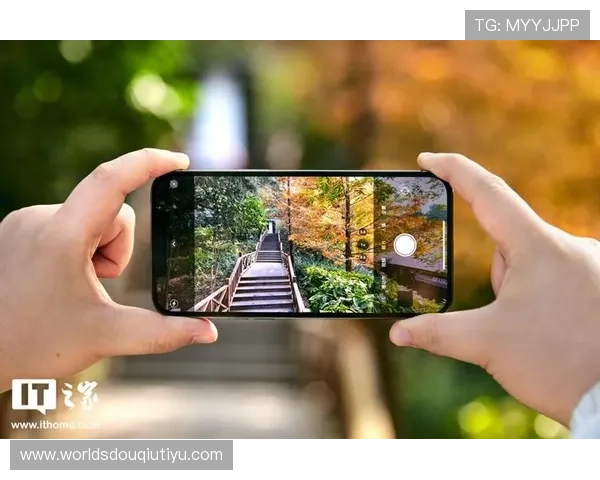 斗球直播app官方下载安装苹果版本更新内容全面解析，享受极致观看体验