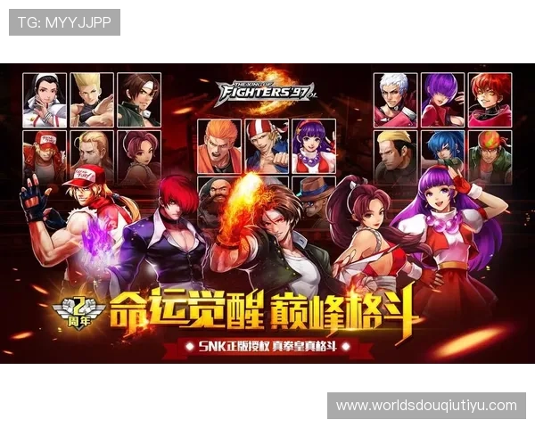 斗球直播在线观看免费在线观看入口，最新比赛实时同步高清无延迟