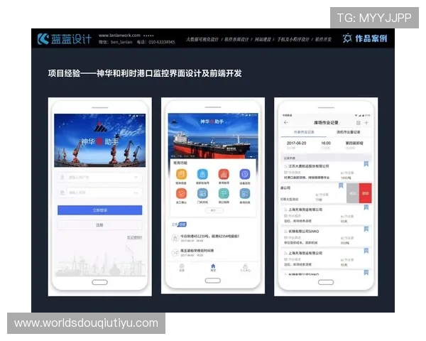 斗球体育app官网常见问题与客服支持，帮助用户解决使用过程中遇到的各种疑难问题